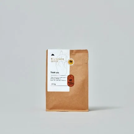 personalise message coffee gift (5 gifts) coffee by mt atkinson coffee