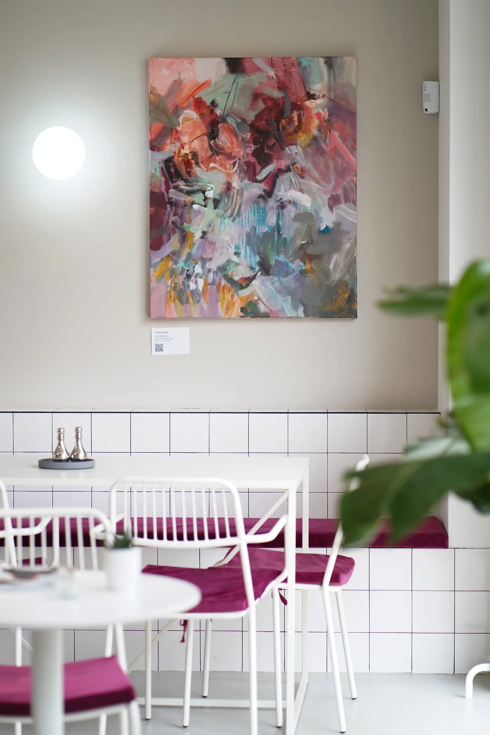 CONNECTION | specialty coffee, matcha & coworking