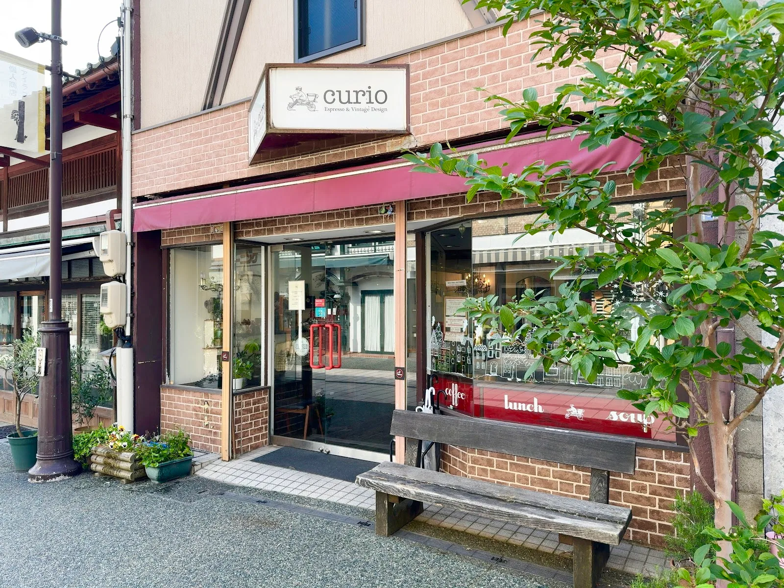 Curio Espresso and Vintage Design Café, Kanazawa
