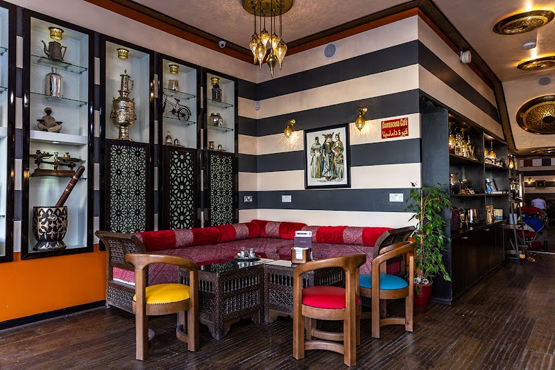 Damascena Coffee House Birmingham City Centre in Birmingham — specialty coffee cafe