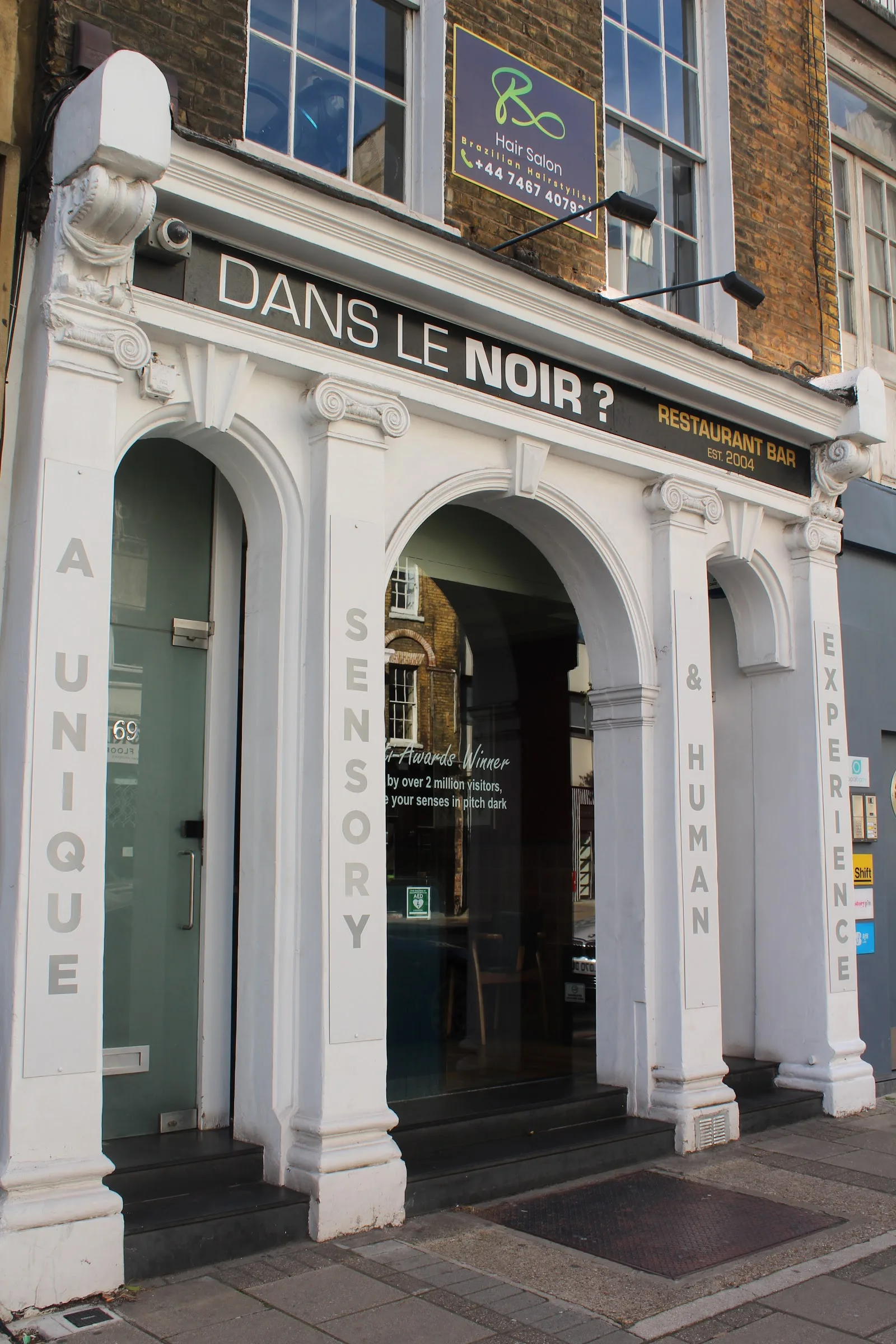 dans le noir ? london restaurant, dine in the dark in london