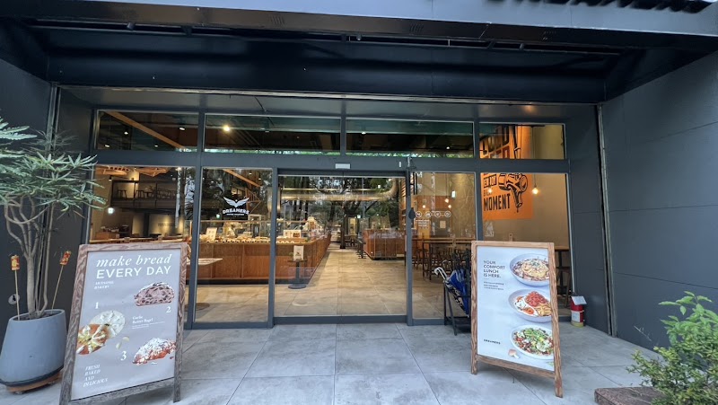 Dreamers Coffee Roasters Neihu Shop — specialty coffee roaster in Taipei