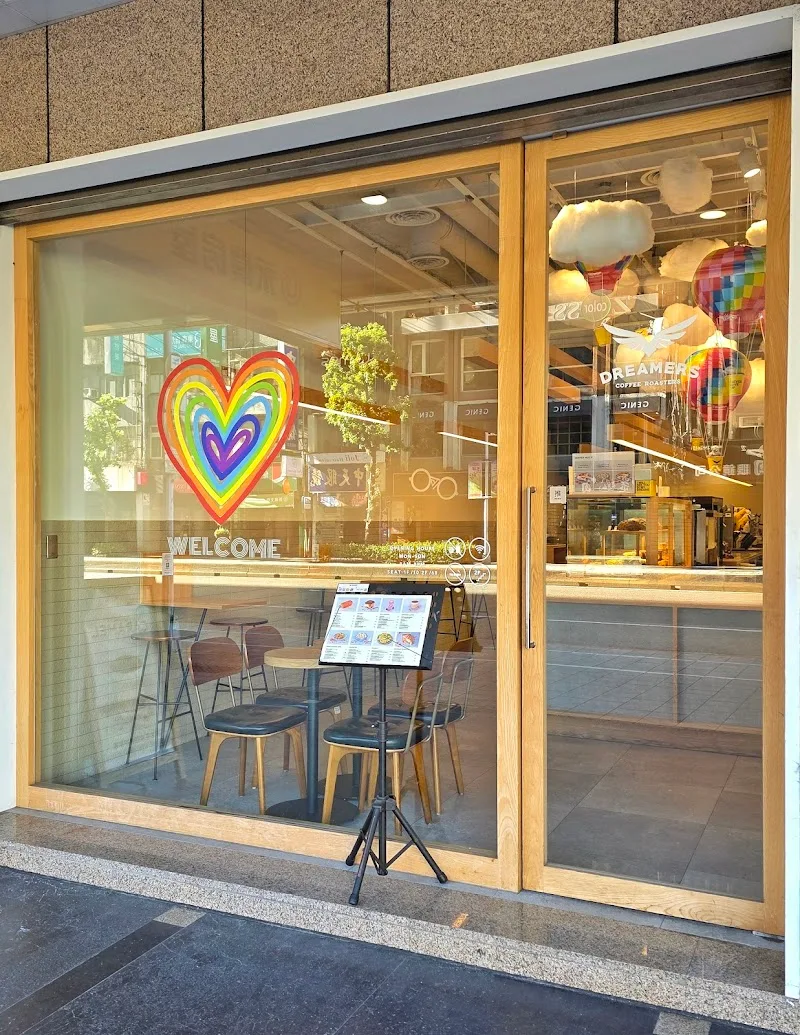 Dreamers Coffee Roasters 南西店 | 全新開幕 | 酪梨早午餐x肉桂捲x新鮮咖啡専賣