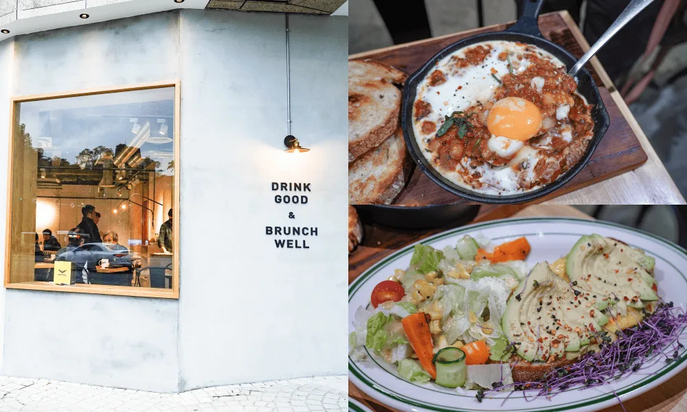 brunch restaurant storefront with skillet egg dish and vegetable salad plated., dreamers coffee roasters 南西店 | 全新開幕 | 酪梨早午餐x肉