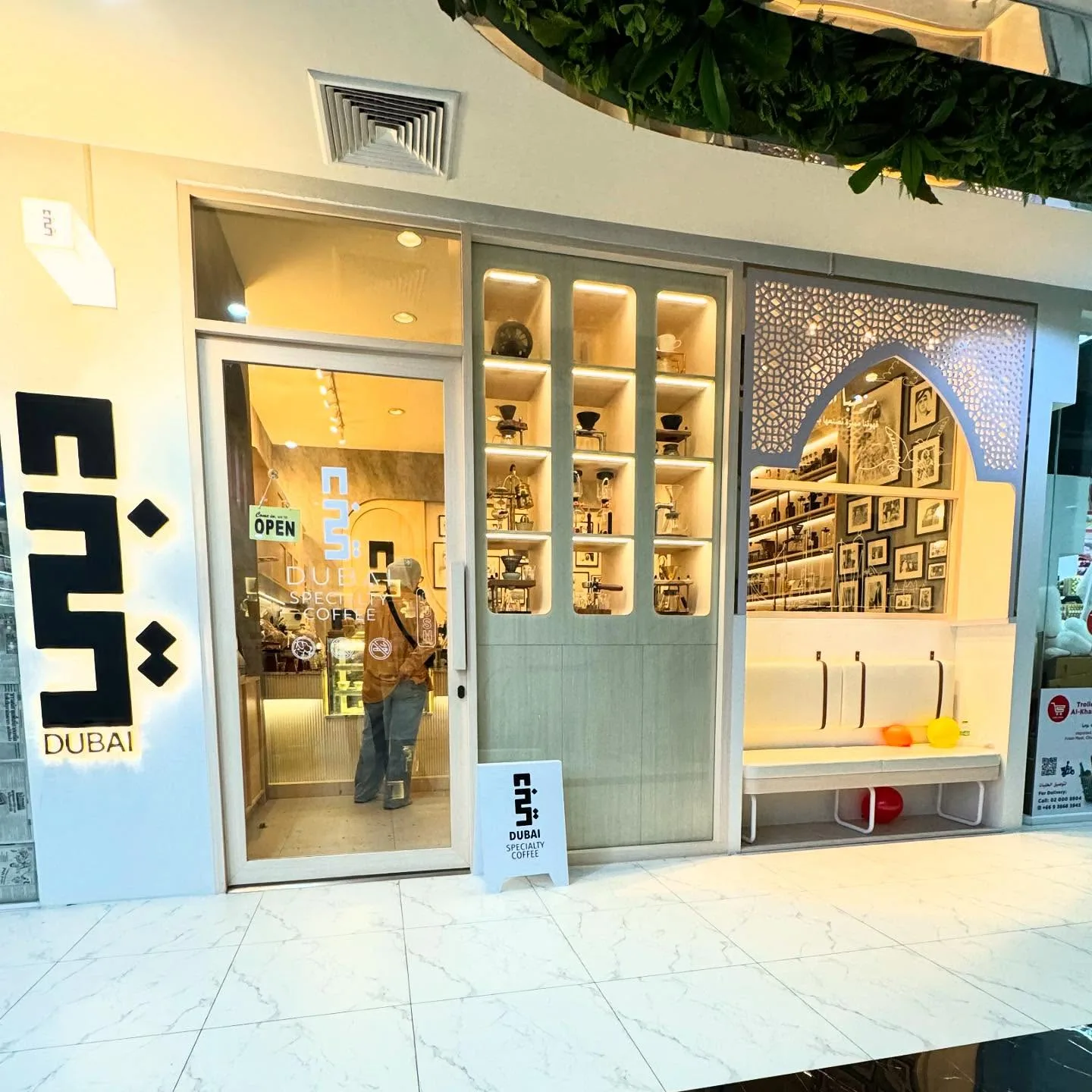 Dubai Specialty Coffee in Bangkok, specialty coffee cafe