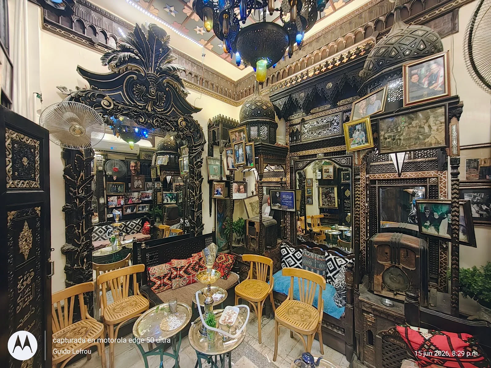 El Fishawy Cafe