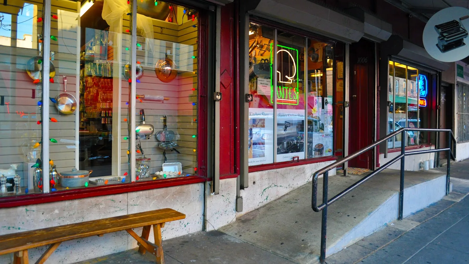 Fante's Kitchen Shop