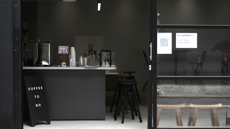 Fas Coffee｜咖啡外帶吧