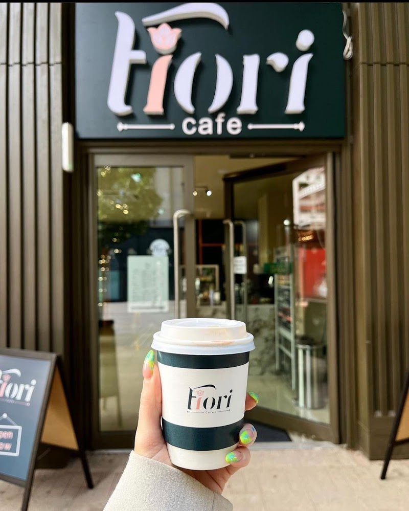 Fiori Cafe in Manchester, specialty coffee cafe