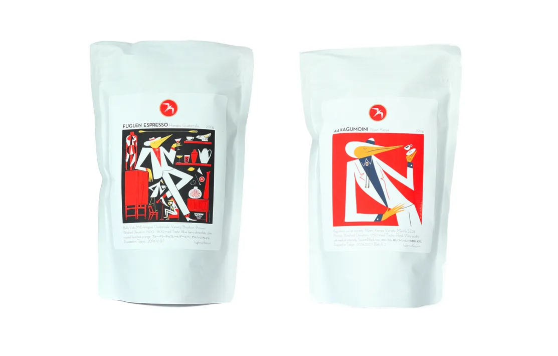 two white coffee pouches with red geometric artwork labels and japanese characters., fuglen coffee roasters, tokyo