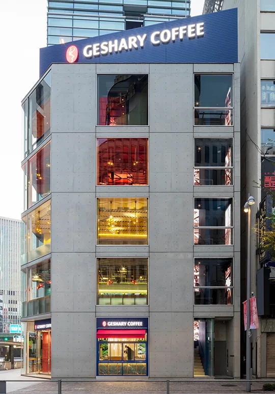 GESHARY COFFEE HIBIYA