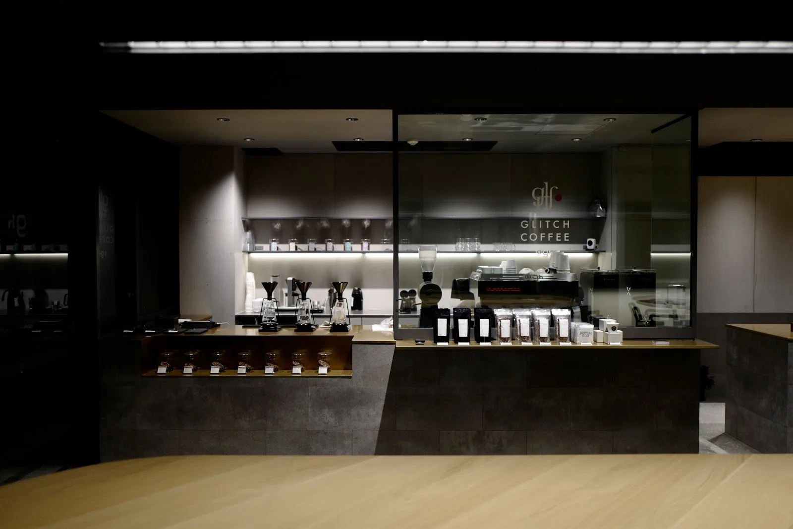 GLITCH COFFEE & ROASTERS Nagoya, Nagoya