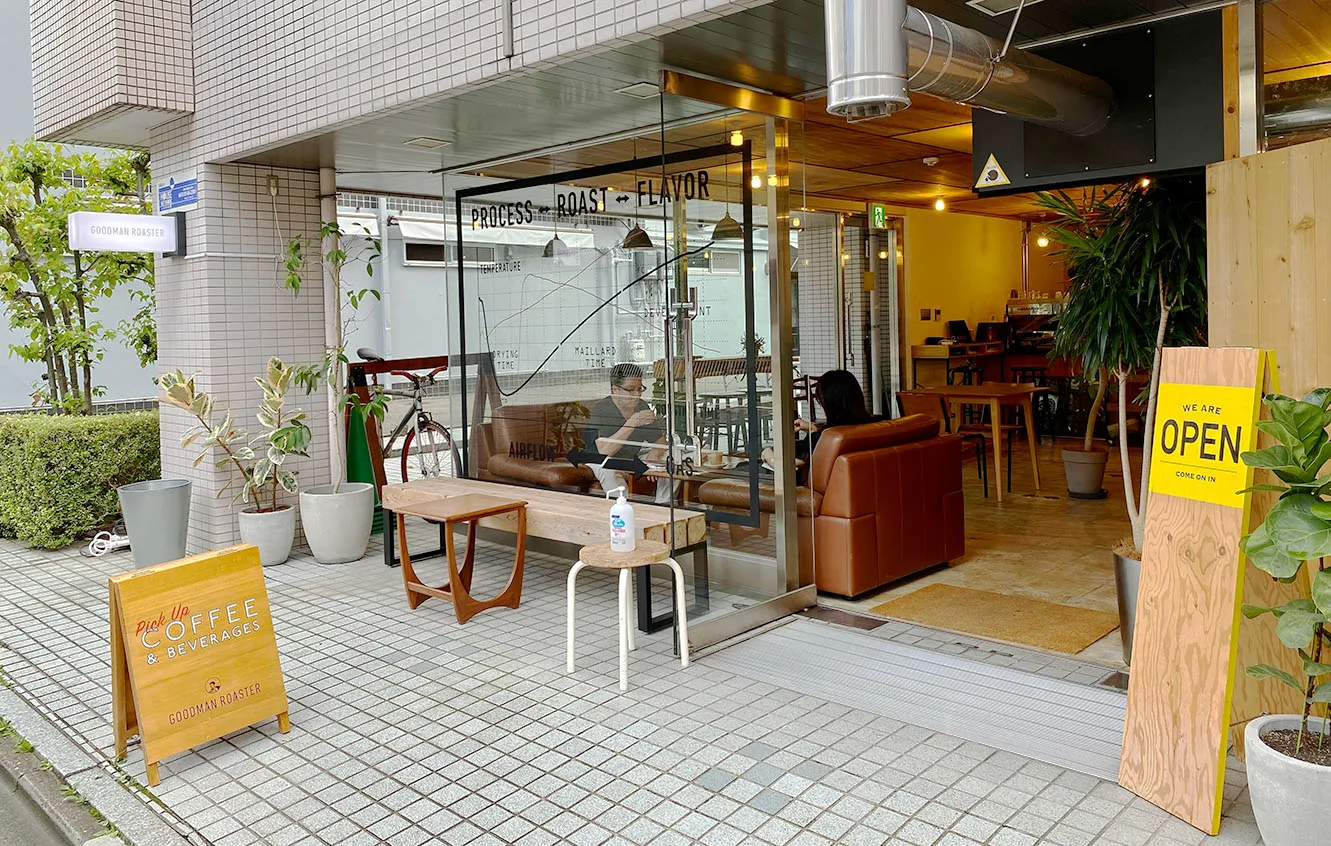 goodman roaster, Kyoto, JP