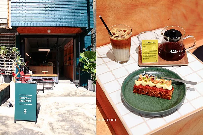 coffee shop exterior and brunch table with pastry, cold brew, and ethiopia coffee service., goodman roaster 華山店, taipei