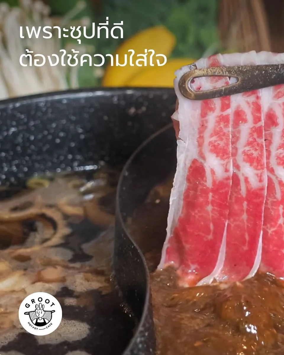 GROOT hotpot cafe in Bangkok — specialty coffee cafe