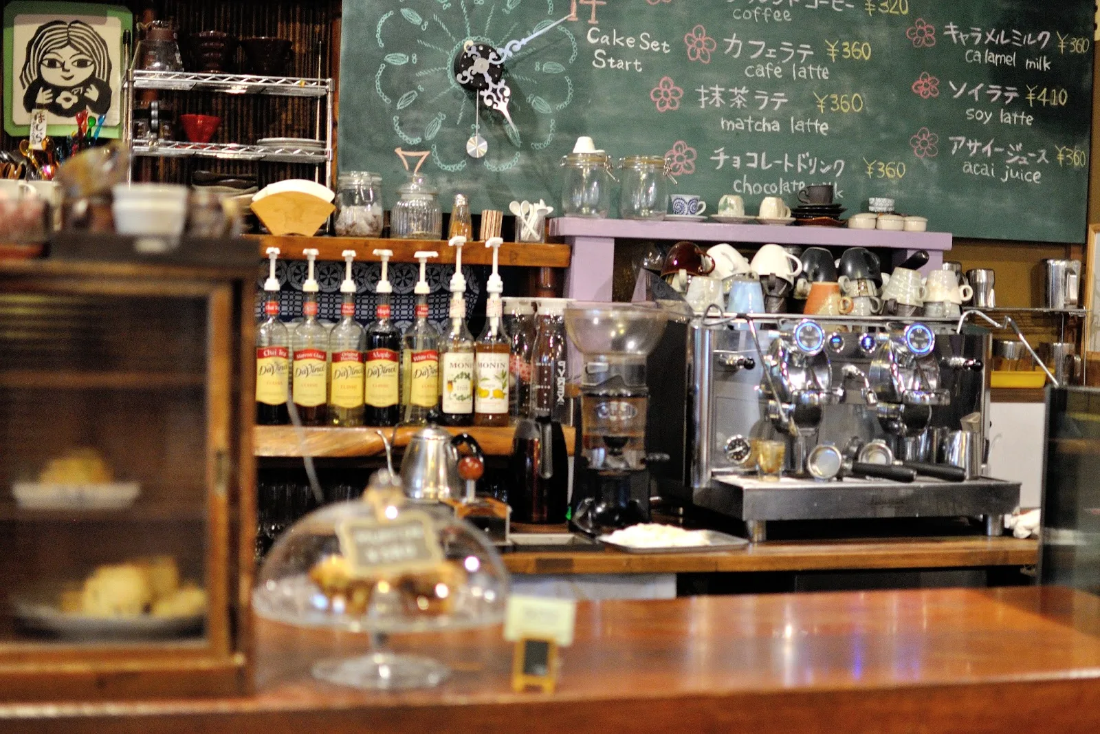 Hashira Deli & Cafe