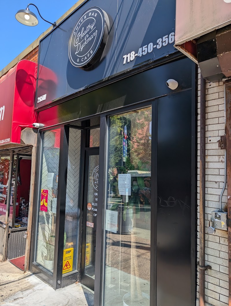 Healthy In Dyckman Juice Bar & Cafe