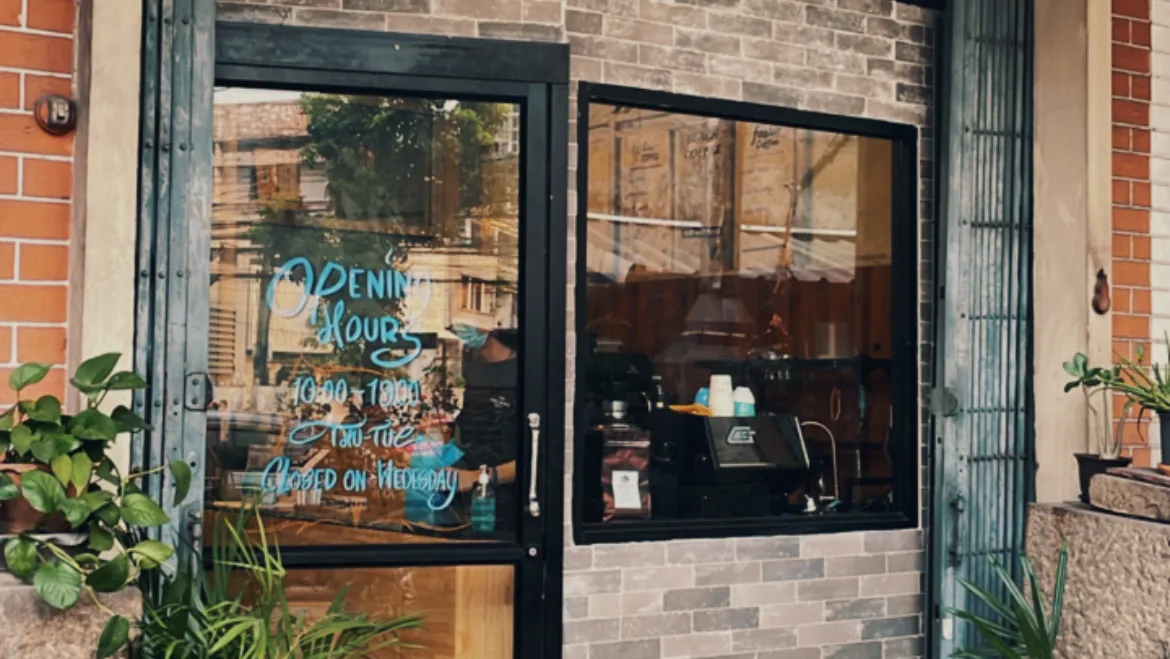 Hiccup | Local Specialty Coffee