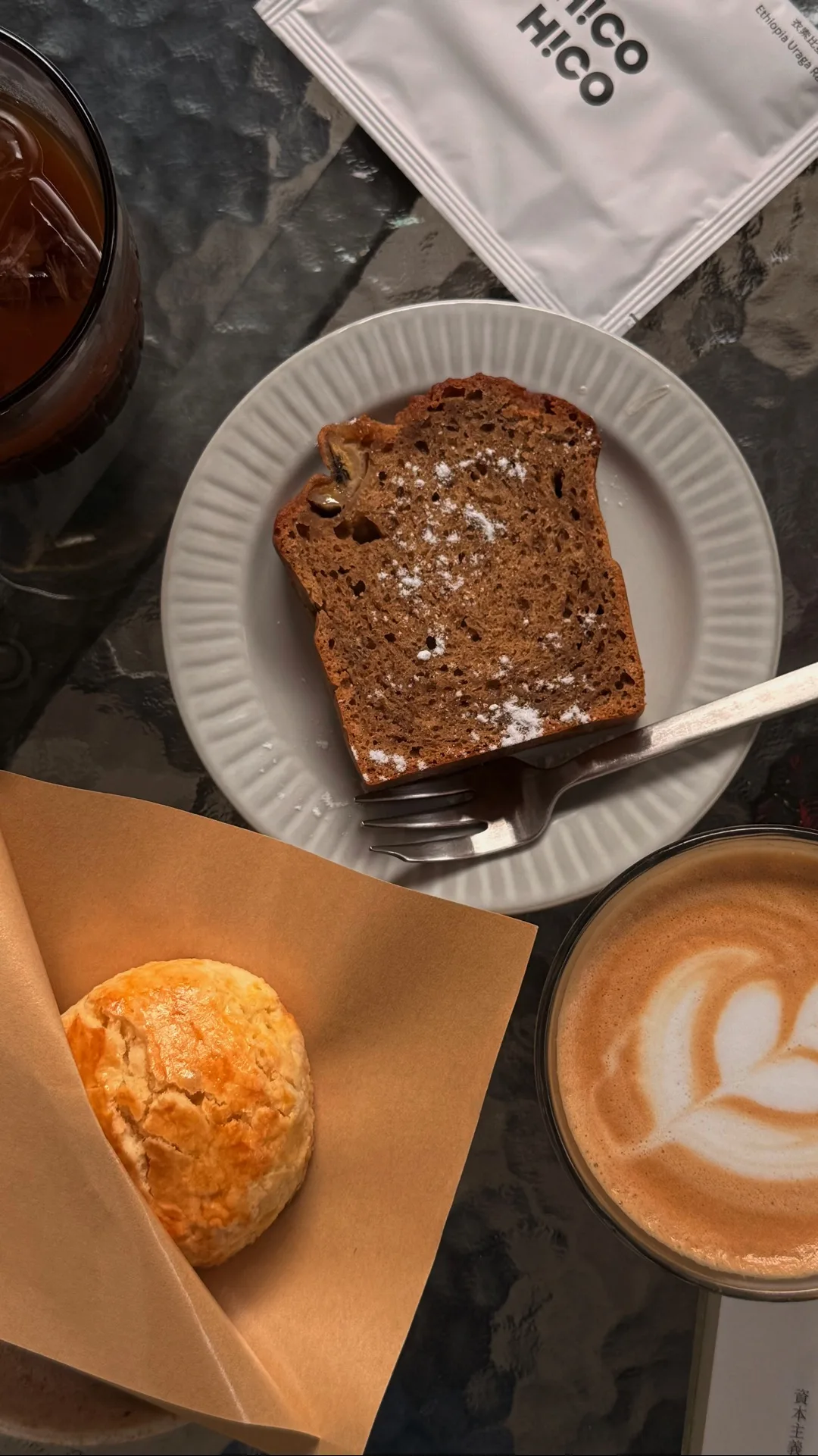 HITOKUCHI COFFEE