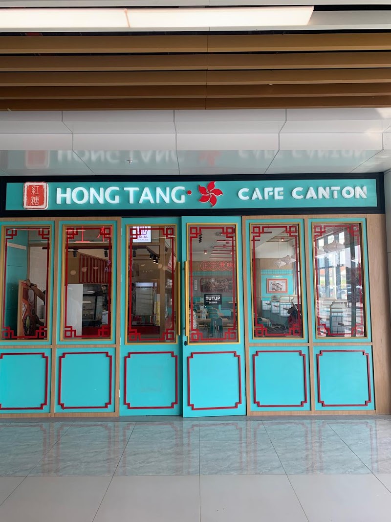 Hong Tang x Cafe Canton Stasiun Whoosh Halim in Jakarta, specialty coffee cafe