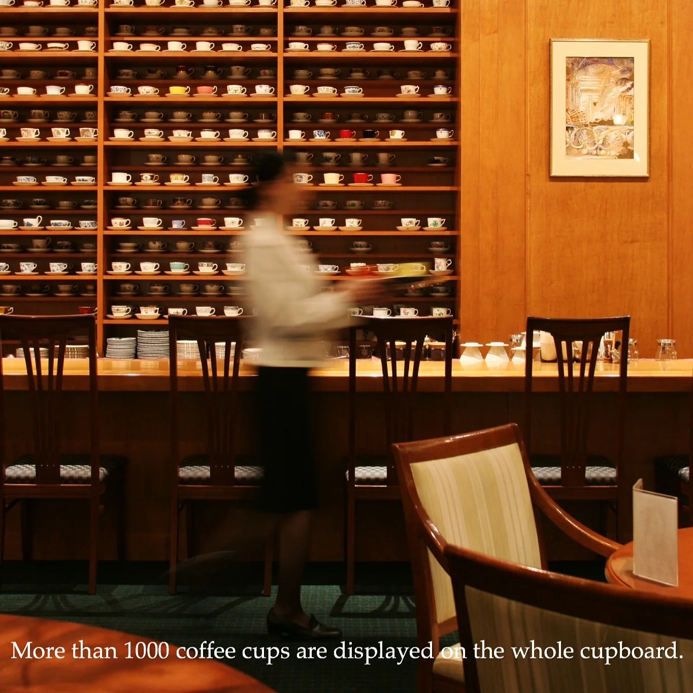 Hoshiyama coffee shop AER shop, Sendai