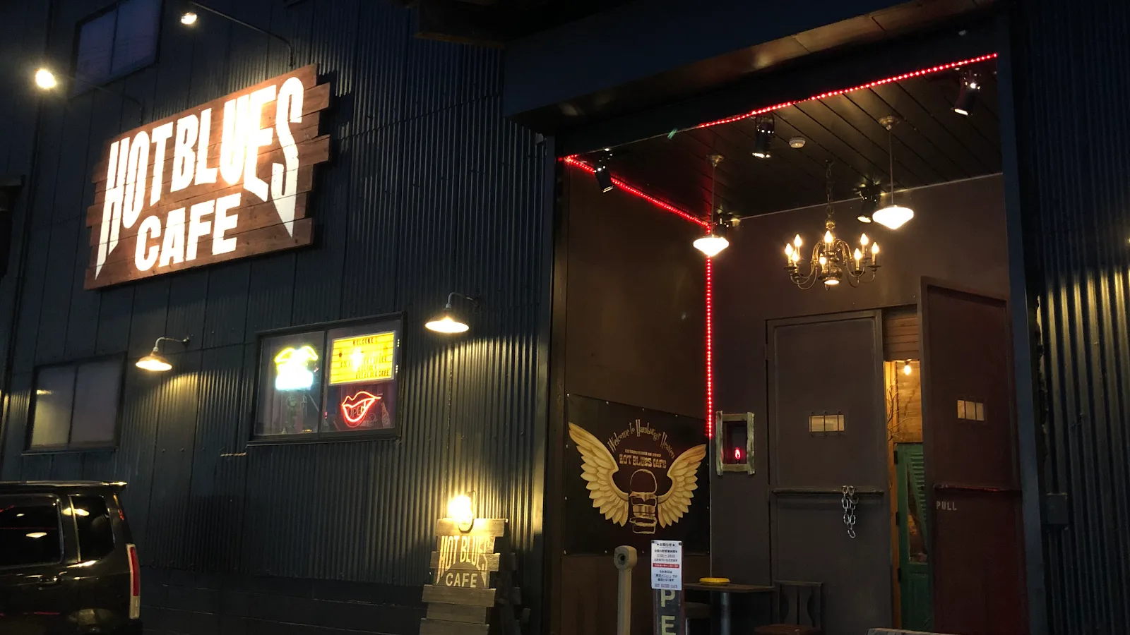 HOT BLUES CAFE