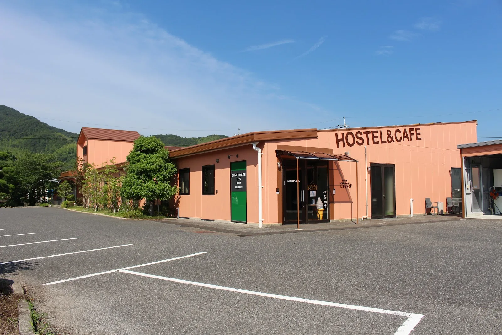 I-LINK HOSTEL & CAFE SHIMANAMI in Imabari-shi — specialty coffee cafe