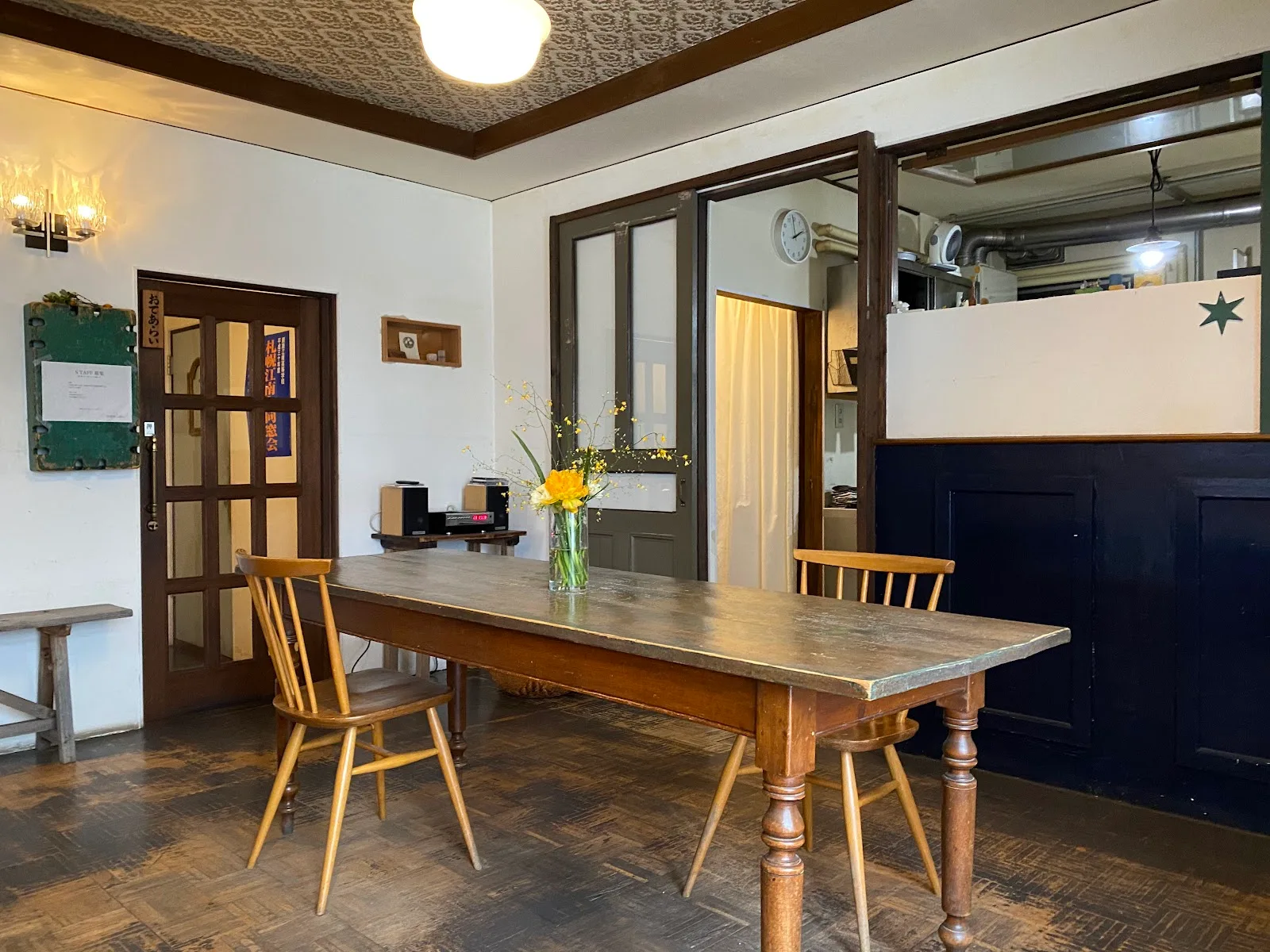 Ishida Coffee Store Sapporo