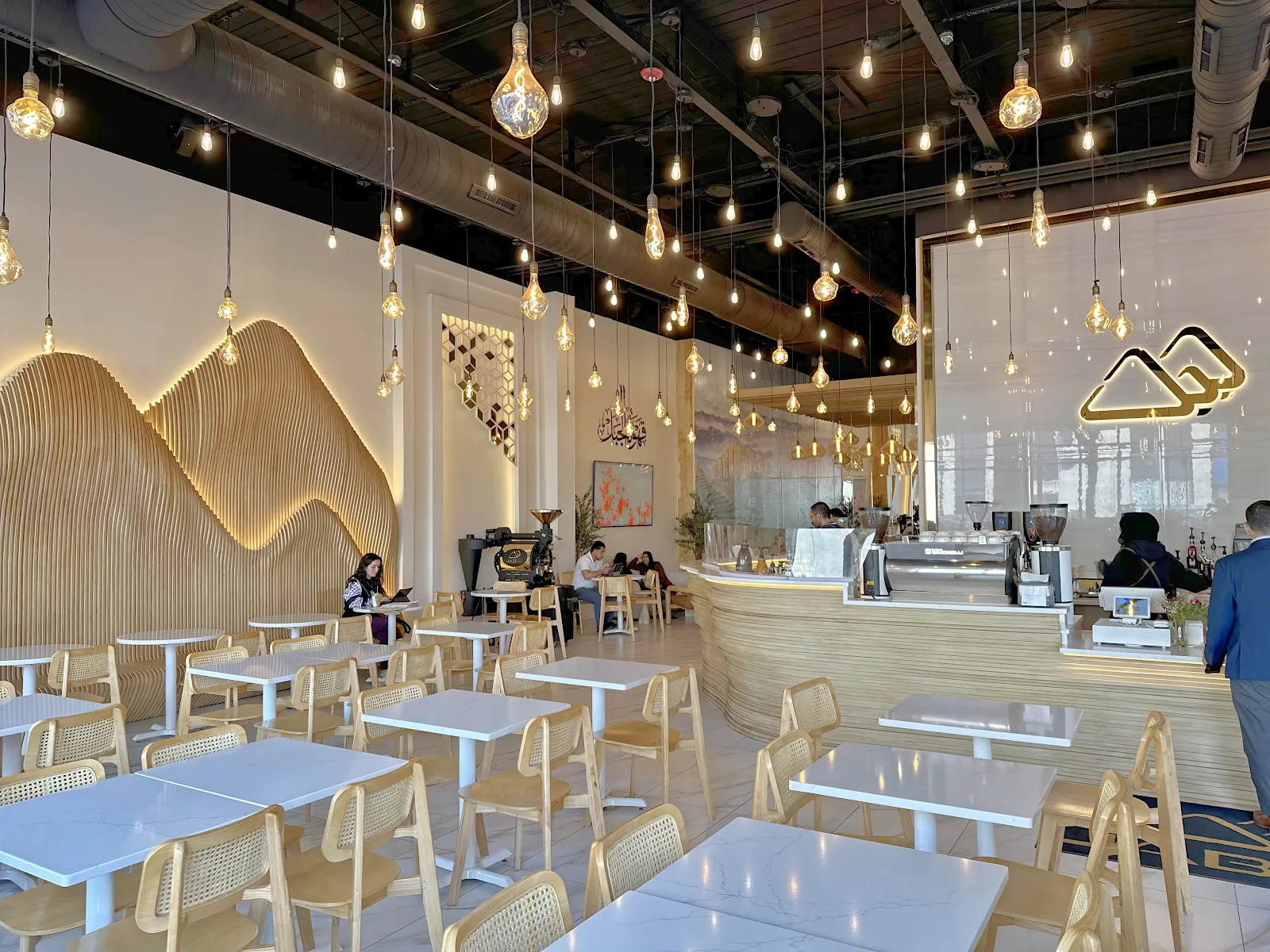 Jabal Coffee House