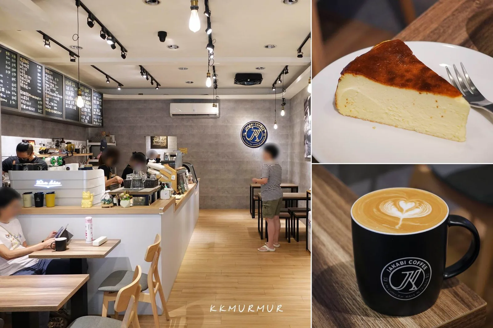 Jakabi Coffee 嘉愷必咖啡