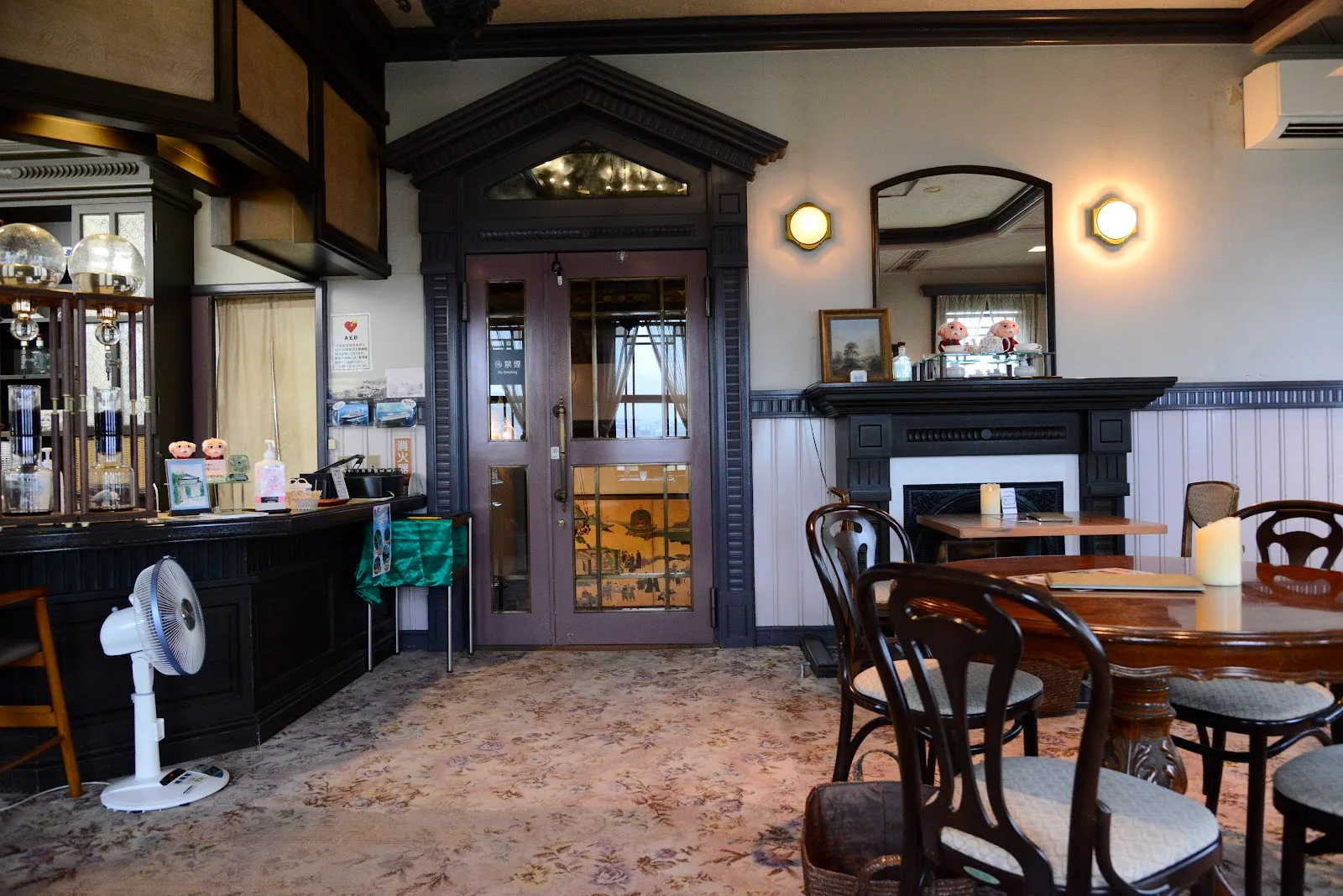 Jiyu-tei Cafe and Teahouse