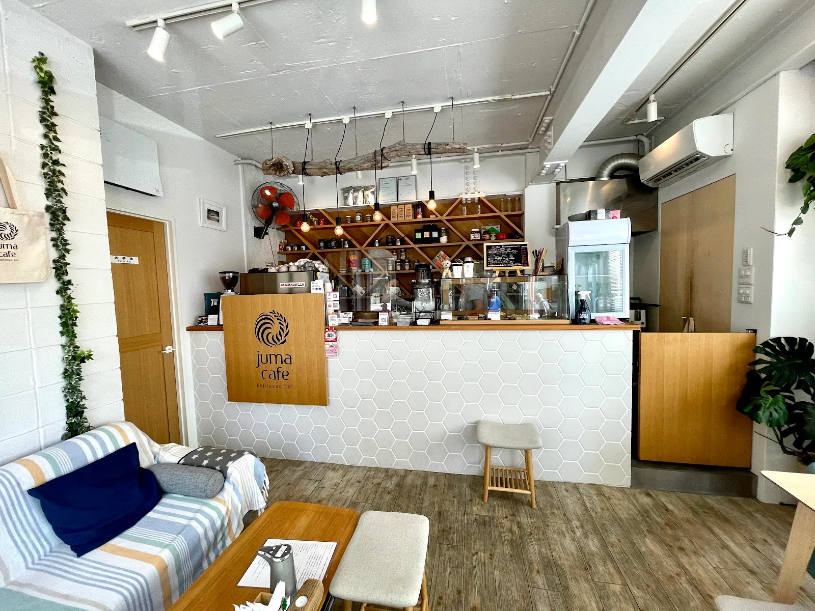 juma cafe