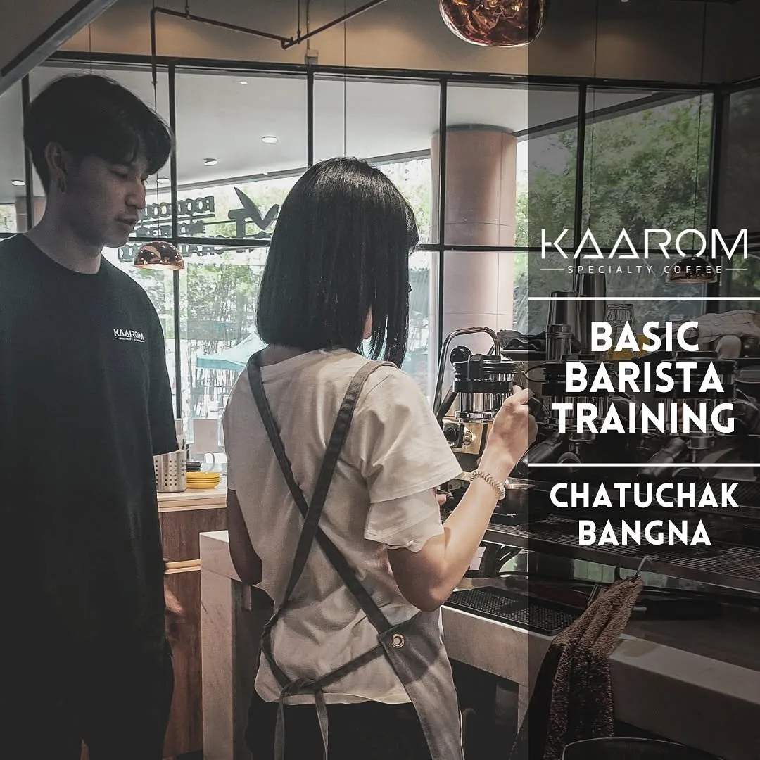Kaarom Specialty Coffee - Chatuchak in Bangkok — specialty coffee cafe