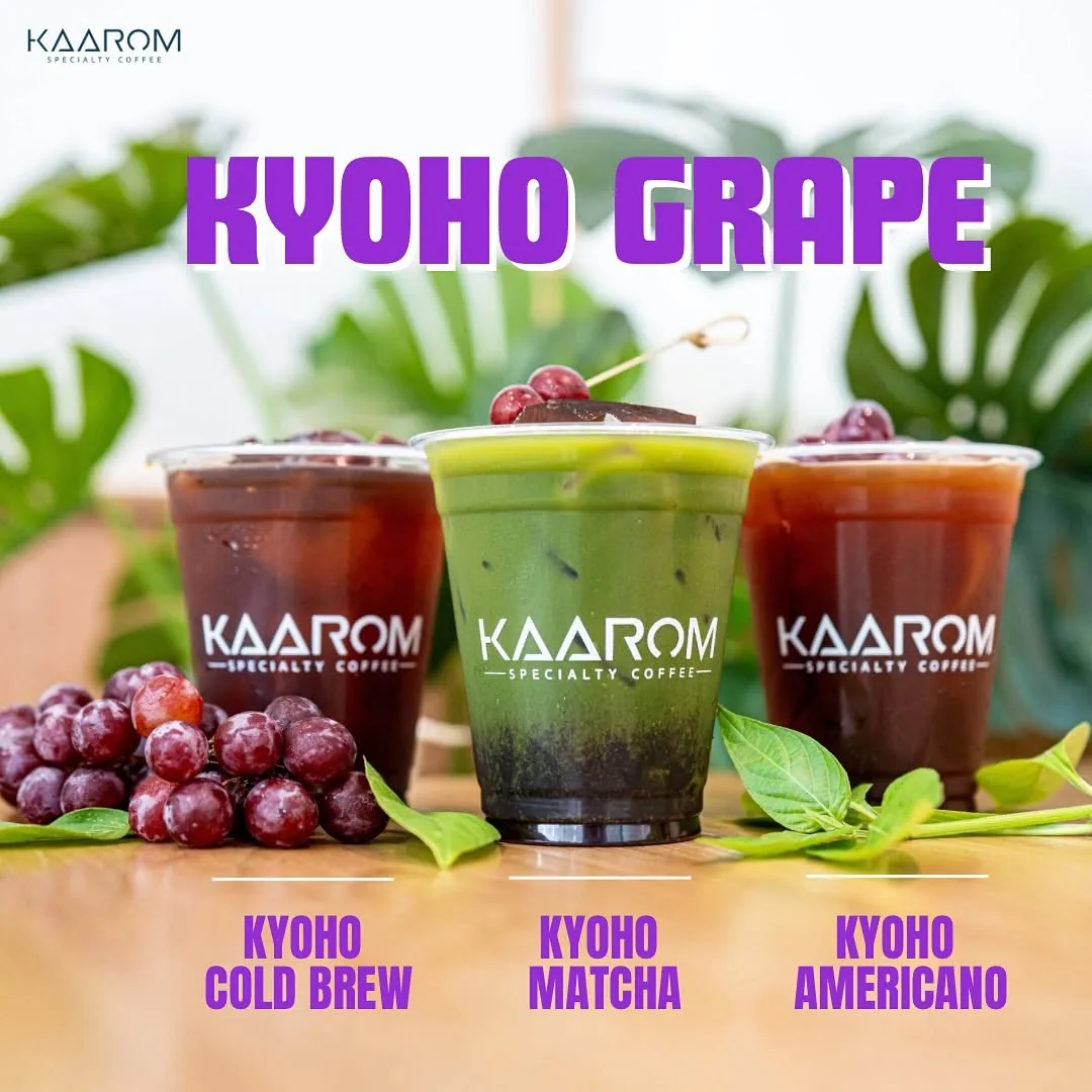 Kaarom Specialty Coffee - Chatuchak (via instagram)