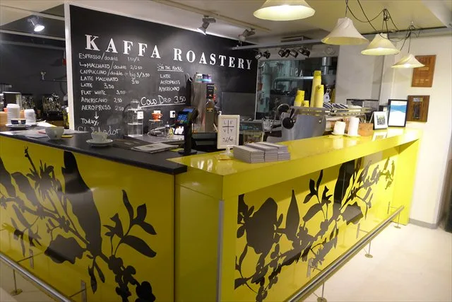Kaffa Roastery - specialty coffee roaster in Helsinki