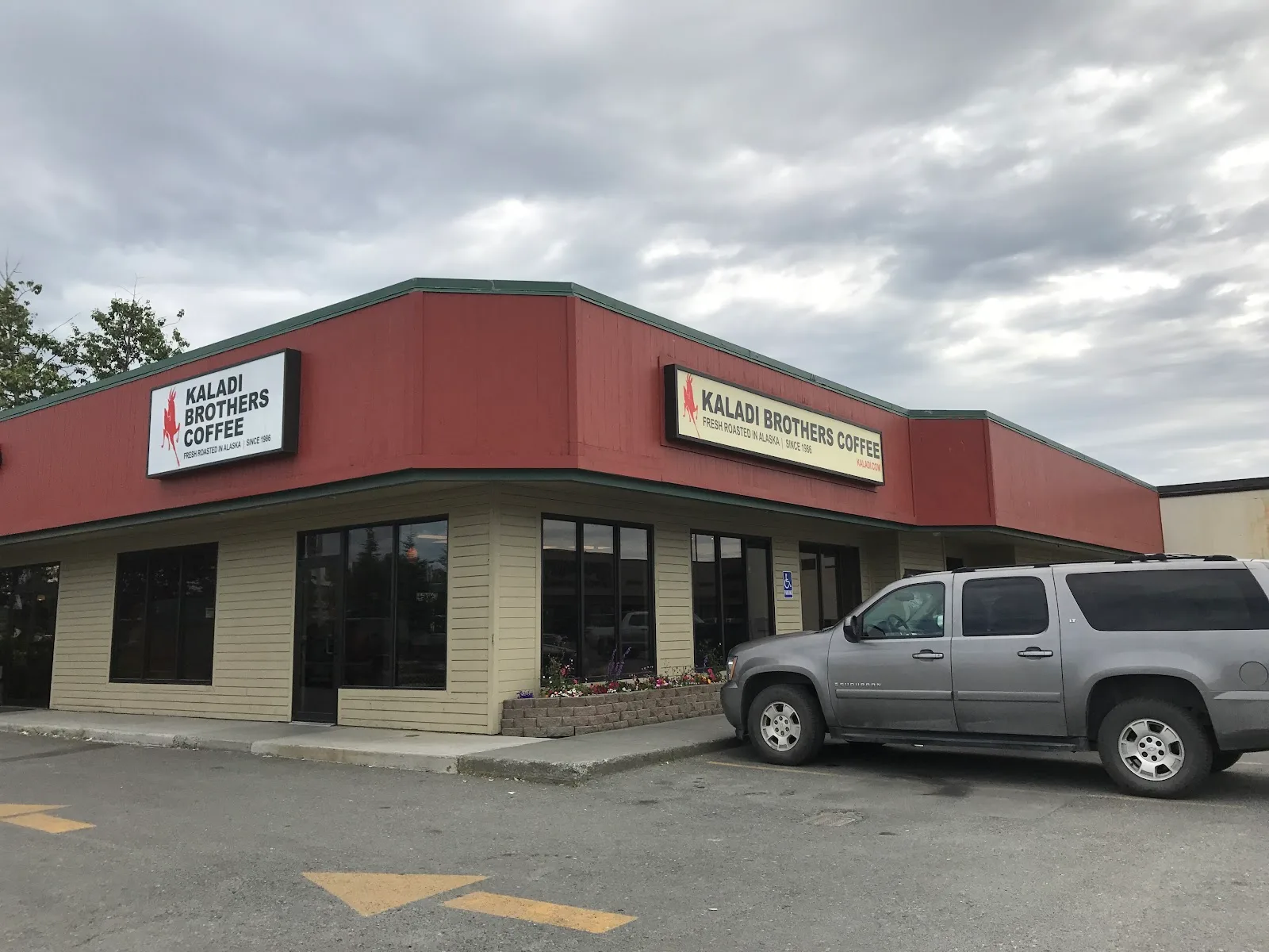 Kaladi Brothers Coffee