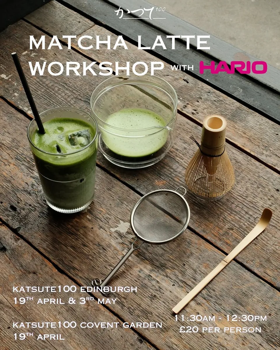 Katsute 100
