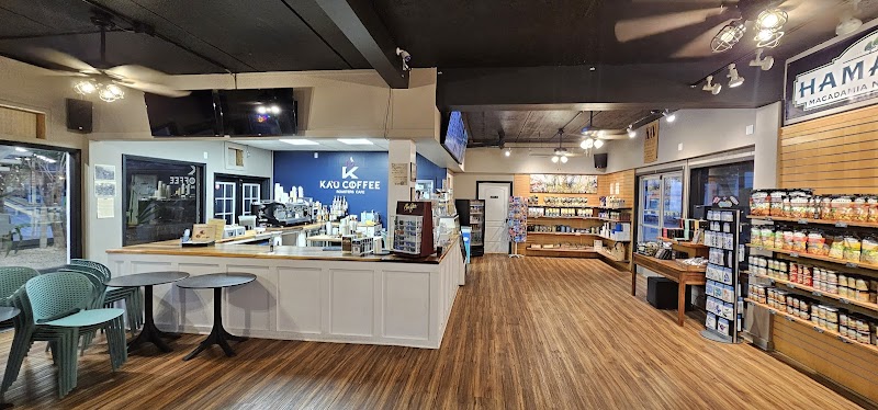 Kau Coffee Mill in Kailua-Kona — specialty coffee cafe