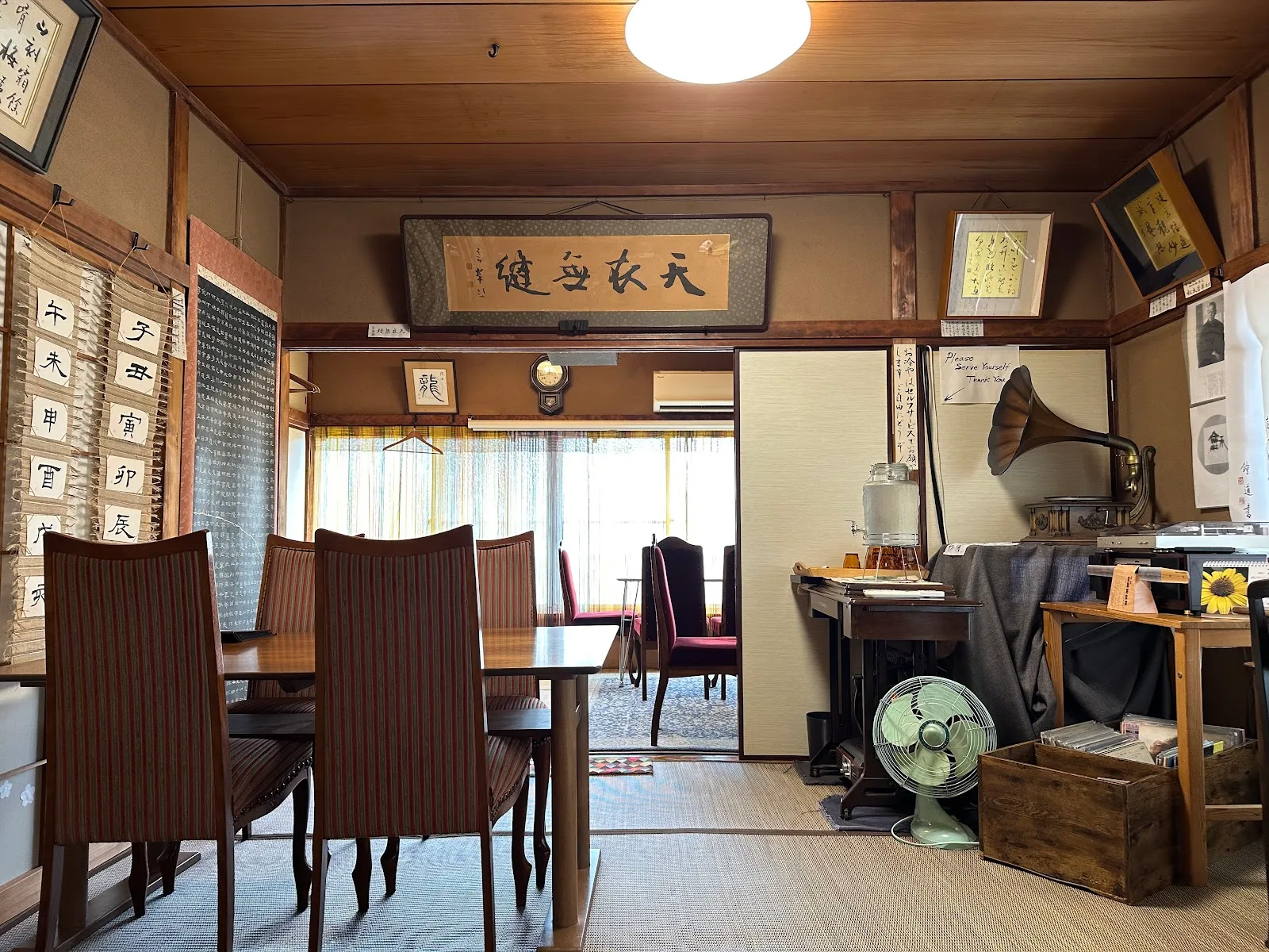 Kawagoe Meru Coffee