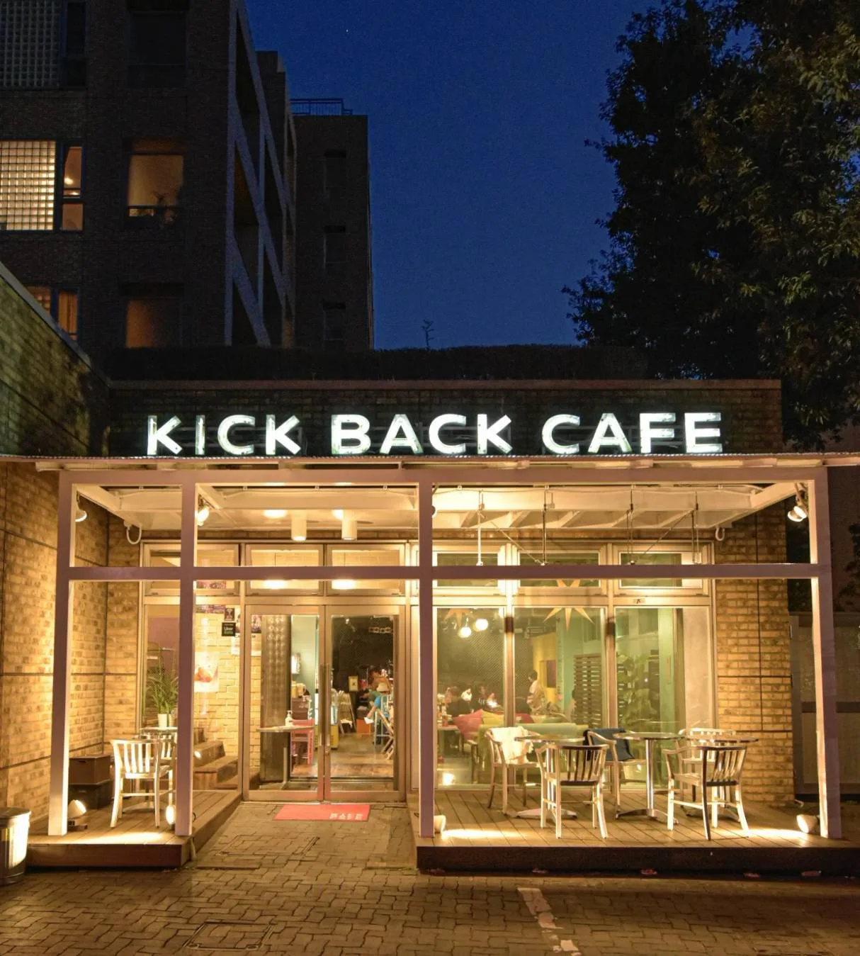 KICK BACK CAFE in Tokyo, specialty coffee cafe