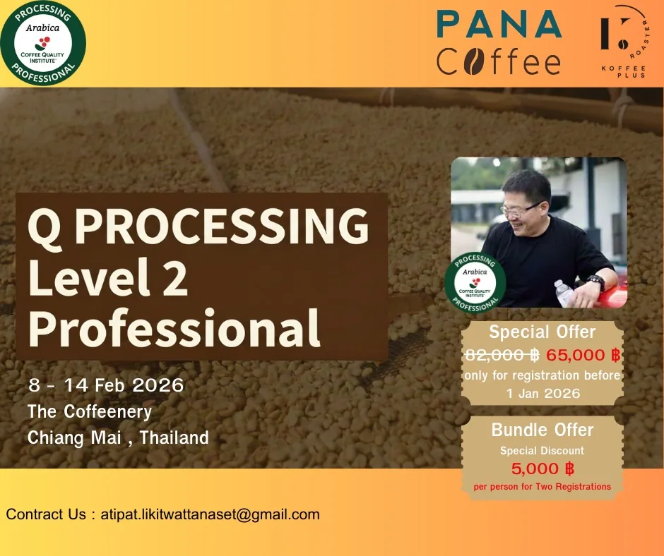 Koffeeplus Coffee Roaster Academy (via instagram)