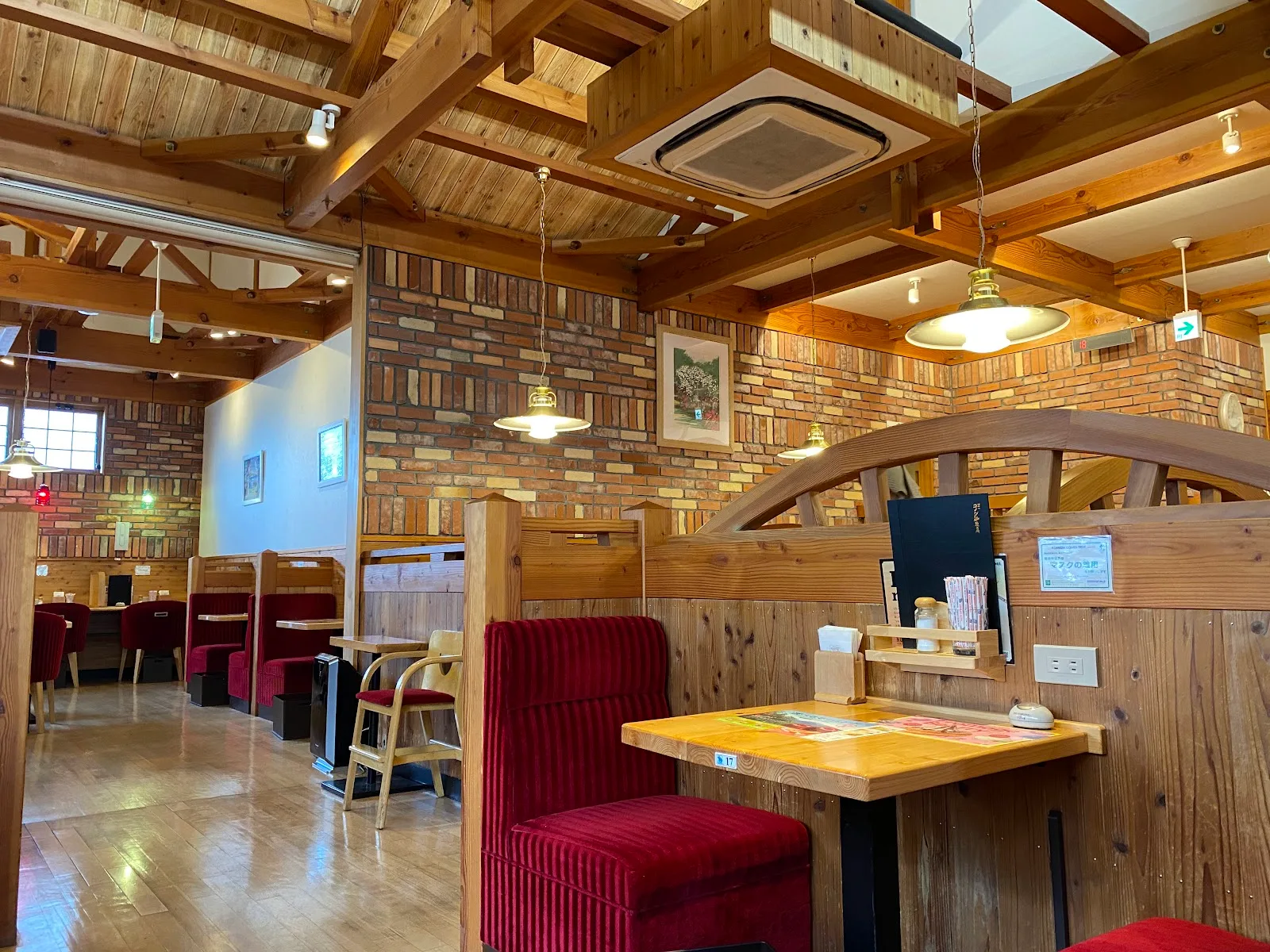 Komeda's Coffee