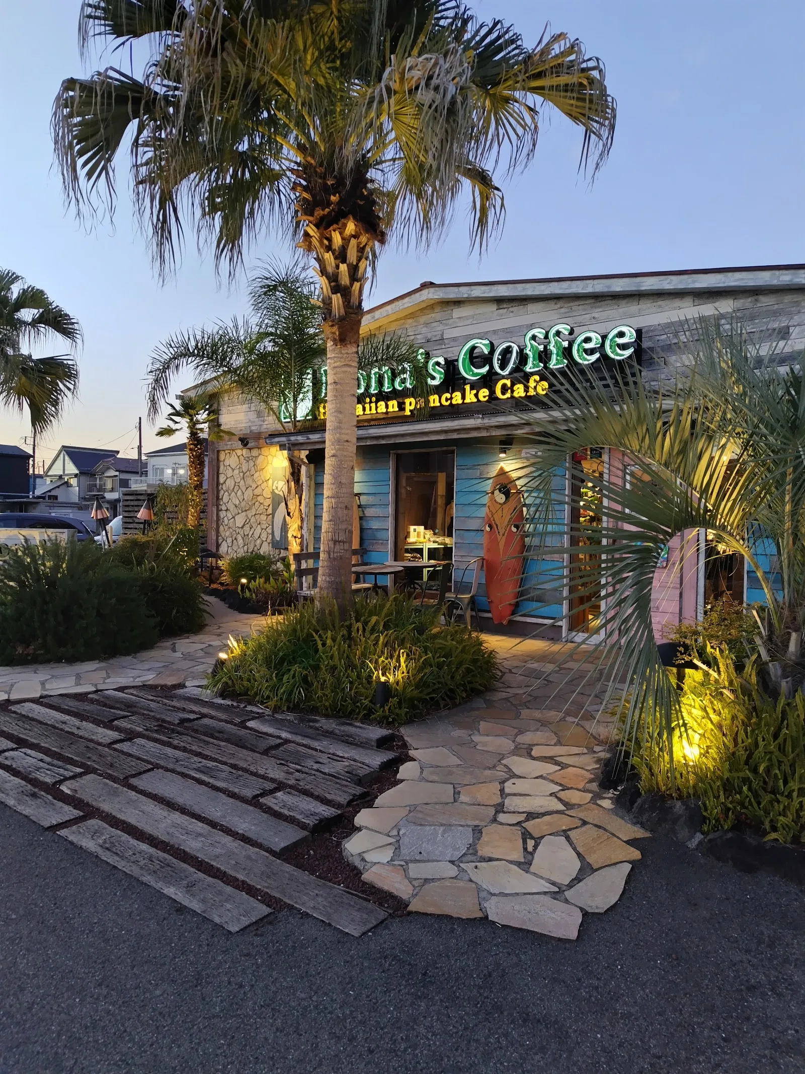 Kona's Coffee Chigasaki in Chigasaki — specialty coffee cafe