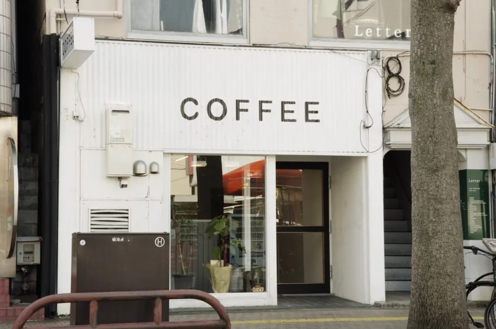 Lima Coffee