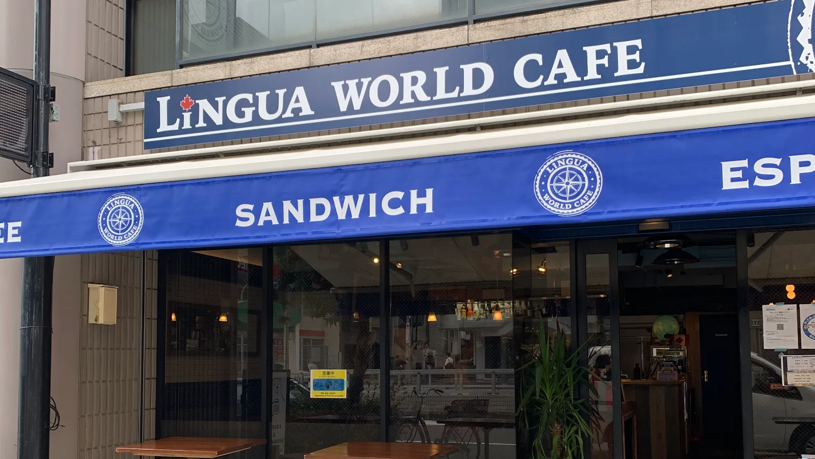 Lingua World Cafe☕️🥪🍺 in Osaka, specialty coffee cafe
