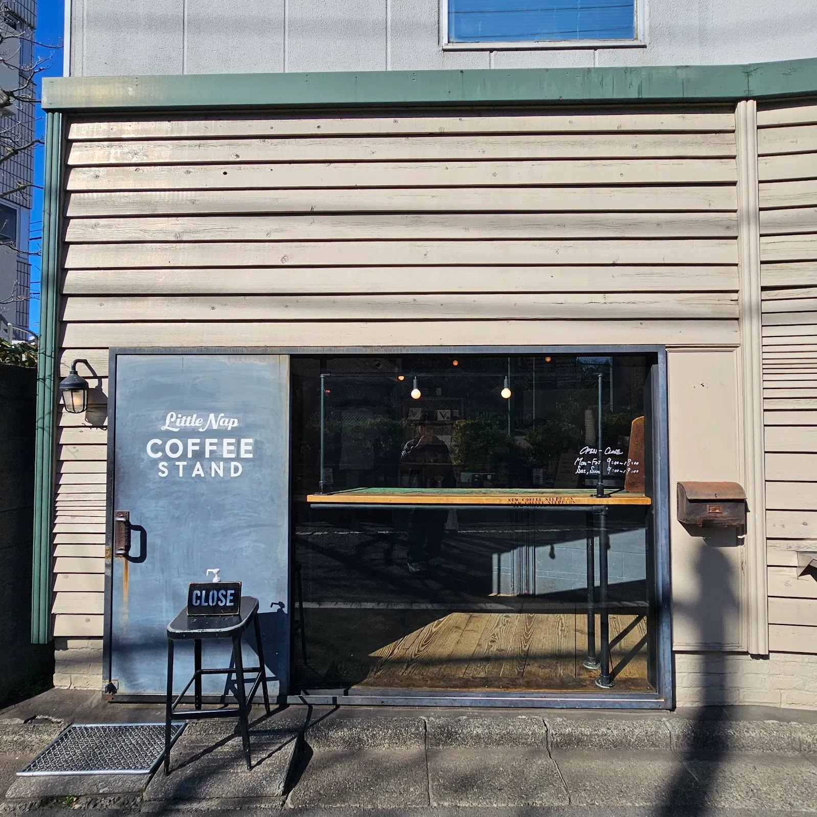 Little Nap Coffee Stand