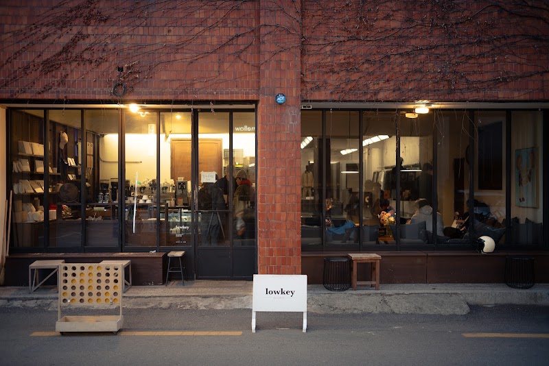 LowKey Seongsu in Seoul, specialty coffee cafe