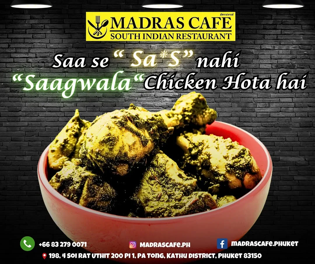 Madras Cafe - Indian Restaurant (via instagram)