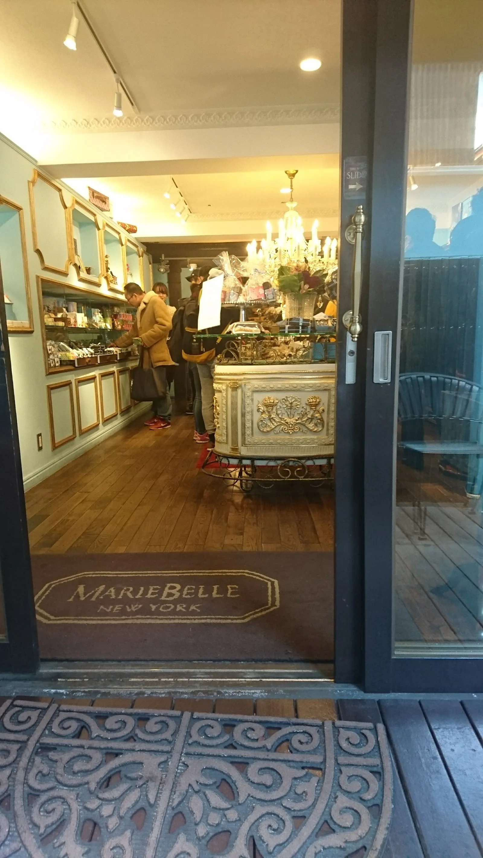Mariebelle Kyoto Head Shop & Café in Kyoto, specialty coffee cafe