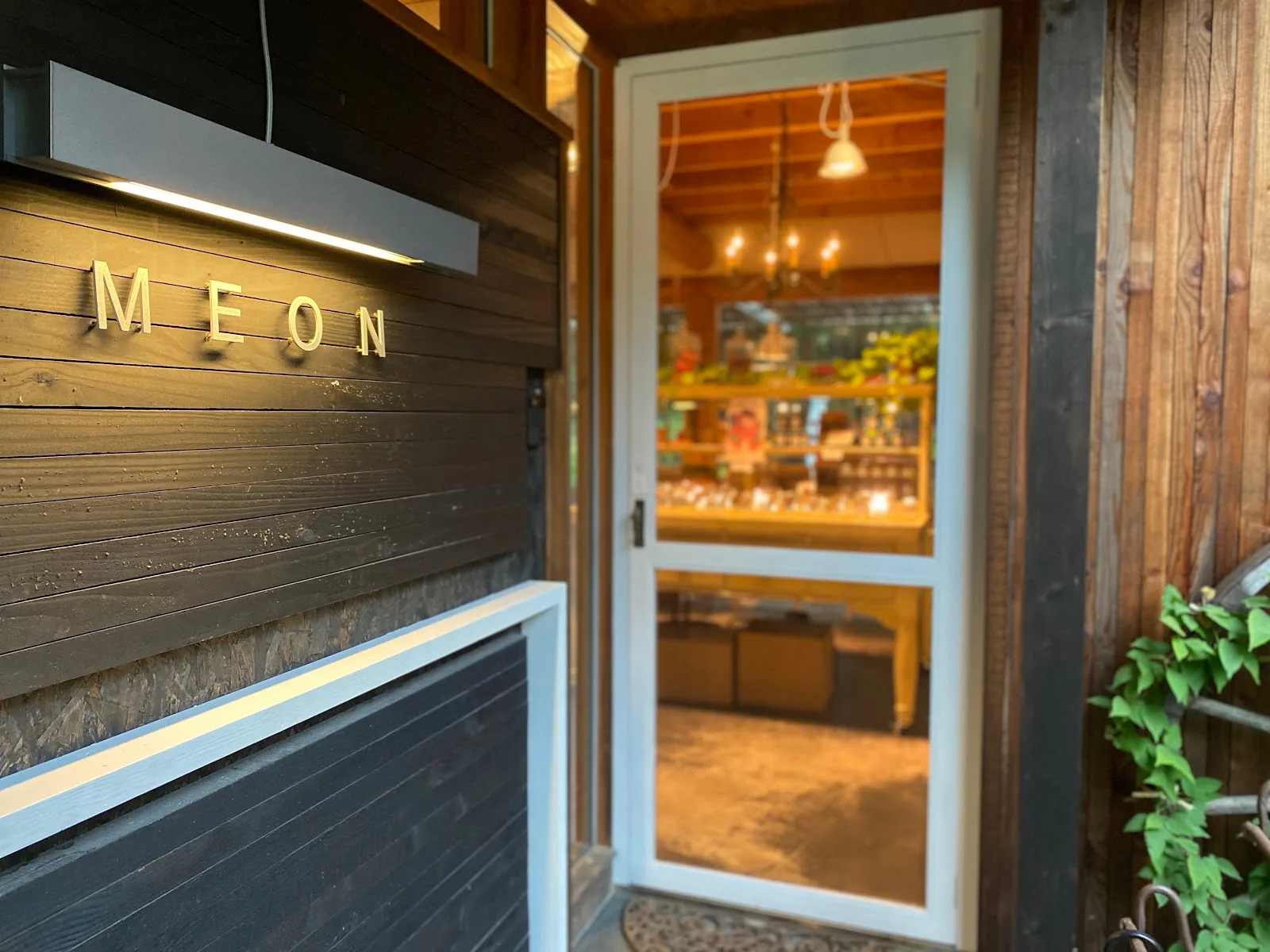 MEON Ethical KITCHEN & CAFE in Chitose — specialty coffee cafe